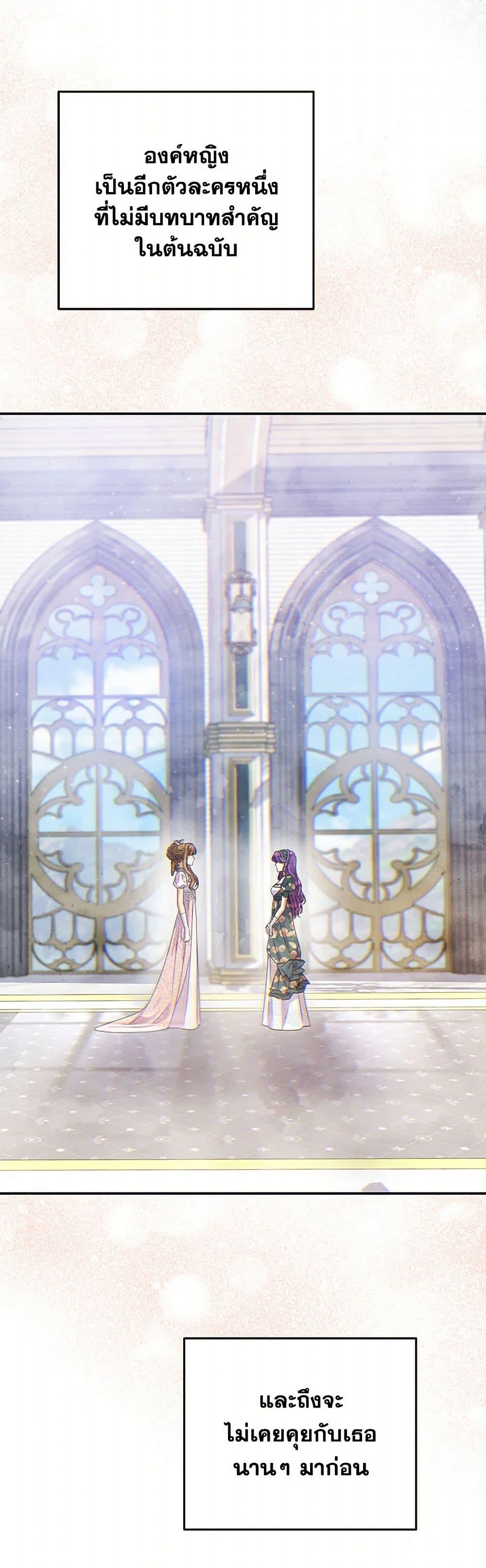 Manga-lc-com อ่านมังงะ อ่านการ์ตูน ออนไลน์ ฟรี Materialistic Princess ตอนที่ 1 2 3 4 5 6 7 8 9 10 11 12 13 14 ฟรี ไม่มีโฆษณา Manga-lc - อ่าน มังงะ อ่าน การ์ตูน ออนไลน์ อ่านมังงะ ฟรี