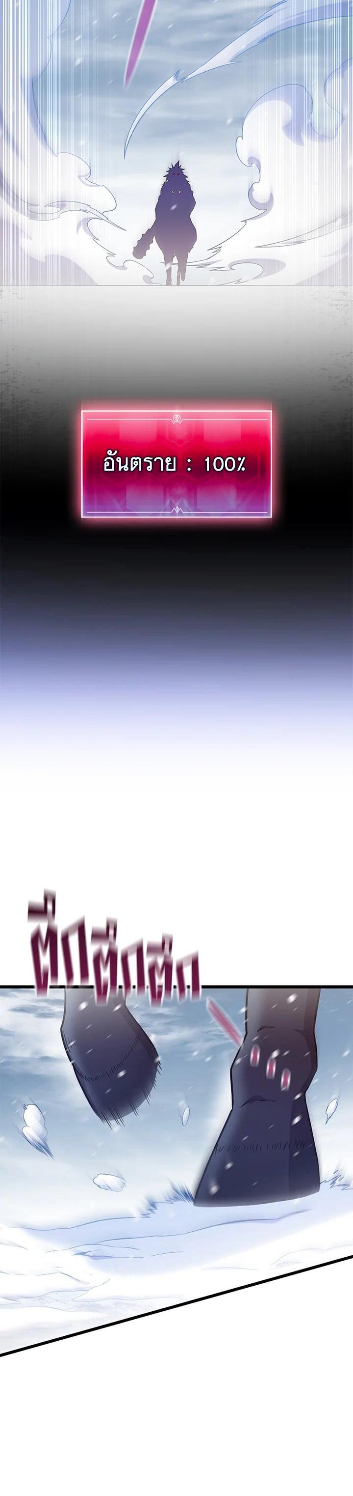 Manga-lc-com อ่านมังงะ อ่านการ์ตูน ออนไลน์ ฟรี Arcane Sniper ตอนที่ 1 2 3 4 5 6 7 8 9 10 11 12 13 14 ฟรี ไม่มีโฆษณา Manga-lc - อ่าน มังงะ อ่าน การ์ตูน ออนไลน์ อ่านมังงะ ฟรี