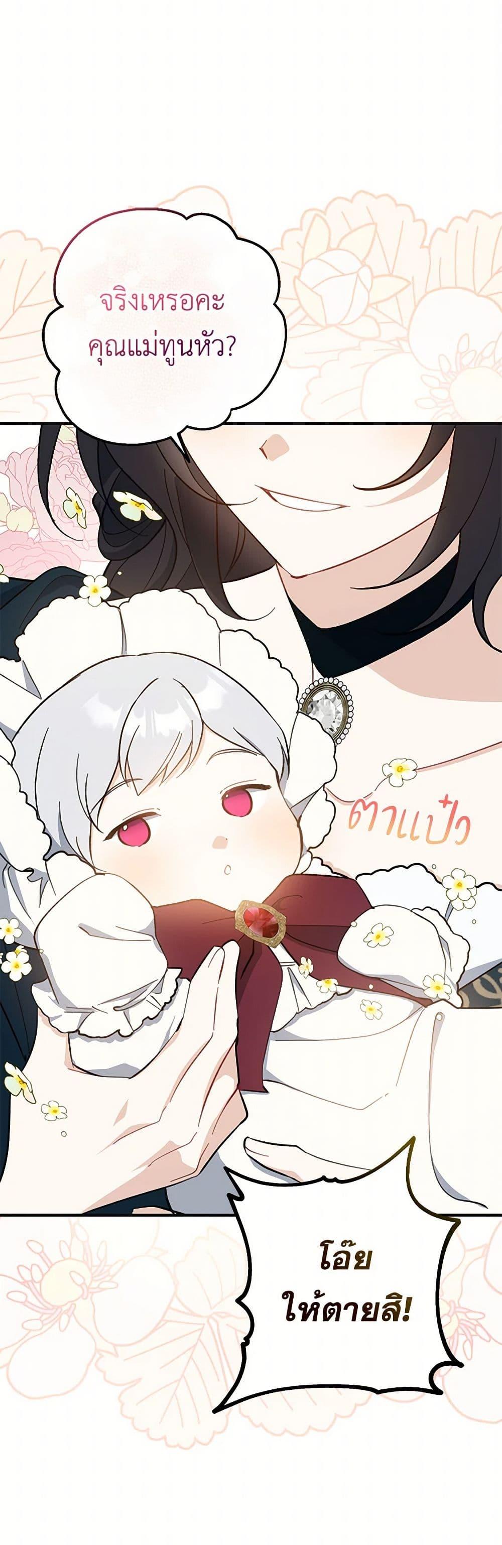 Manga-lc-com อ่านมังงะ อ่านการ์ตูน ออนไลน์ ฟรี Here Comes The Silver Spoon! ตอนที่ 1 2 3 4 5 6 7 8 9 10 11 12 13 14 ฟรี ไม่มีโฆษณา Manga-lc - อ่าน มังงะ อ่าน การ์ตูน ออนไลน์ อ่านมังงะ ฟรี