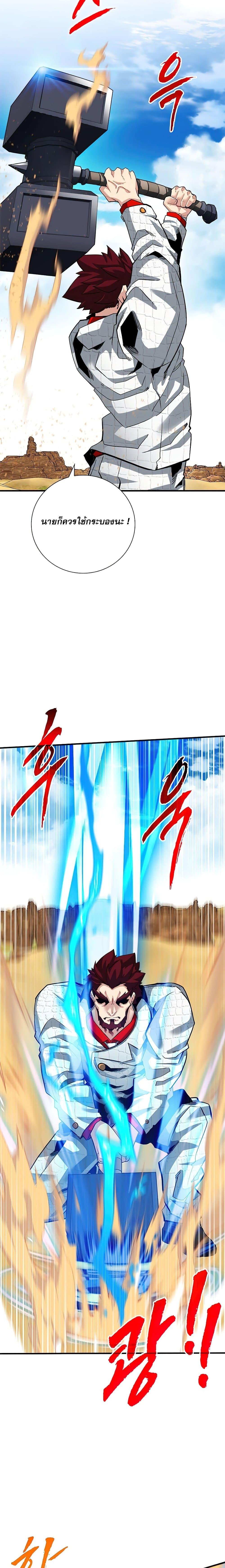 Manga-lc-com อ่านมังงะ อ่านการ์ตูน ออนไลน์ ฟรี SSS-Class Gacha Hunter ตอนที่ 1 2 3 4 5 6 7 8 9 10 11 12 13 14 ฟรี ไม่มีโฆษณา Manga-lc - อ่าน มังงะ อ่าน การ์ตูน ออนไลน์ อ่านมังงะ ฟรี