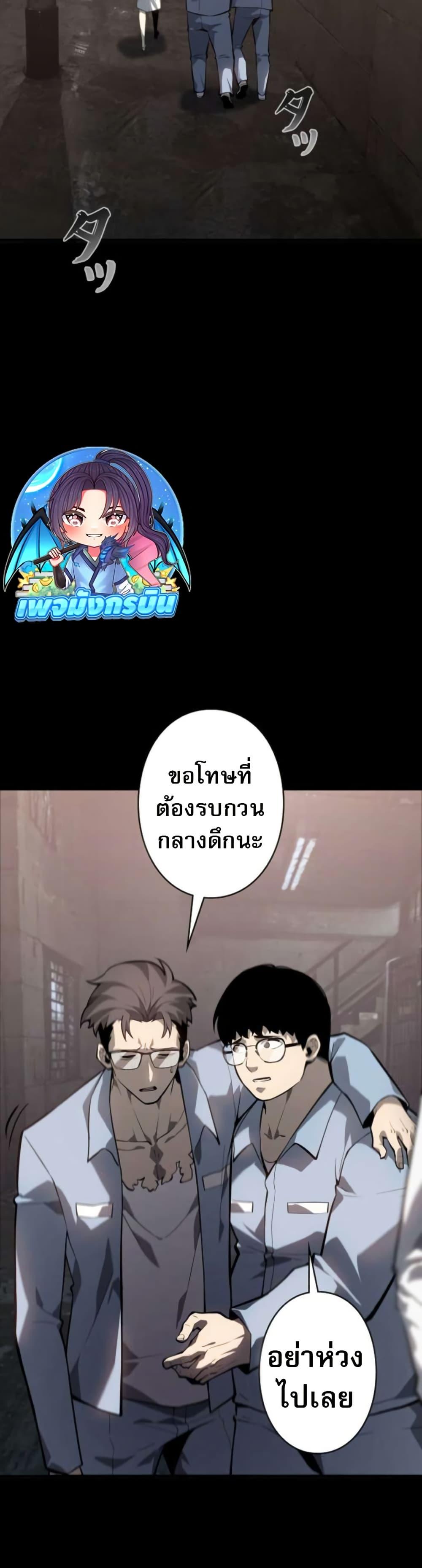 Manga-lc-com อ่านมังงะ อ่านการ์ตูน ออนไลน์ ฟรี The Mad Dog ตอนที่ 1 2 3 4 5 6 7 8 9 10 11 12 13 14 ฟรี ไม่มีโฆษณา Manga-lc - อ่าน มังงะ อ่าน การ์ตูน ออนไลน์ อ่านมังงะ ฟรี