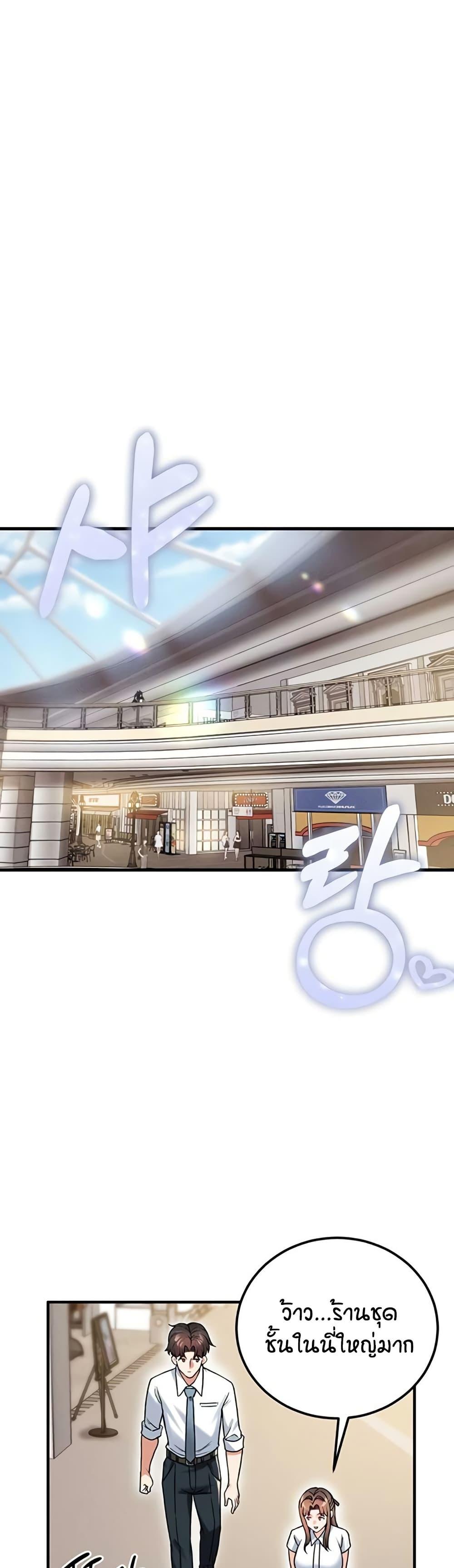 Doujin-Lc- อ่าน โดจิน มังฮวา เกาหลี ญี่ปุ่น จีน แปลไทย Wanna Join the Company ตอนที่ 1 2 3 4 5 6 7 8 9 10 11 12 13 14 ฟรี ไม่มีโฆษณา อ่าน โดจิน Manhwa เกาหลี ญี่ปุ่น จีน เรามีครบ คัดมาให้เน้นๆ โดจิน 18+ รับประกันความฟินโดย  Doujin Lc