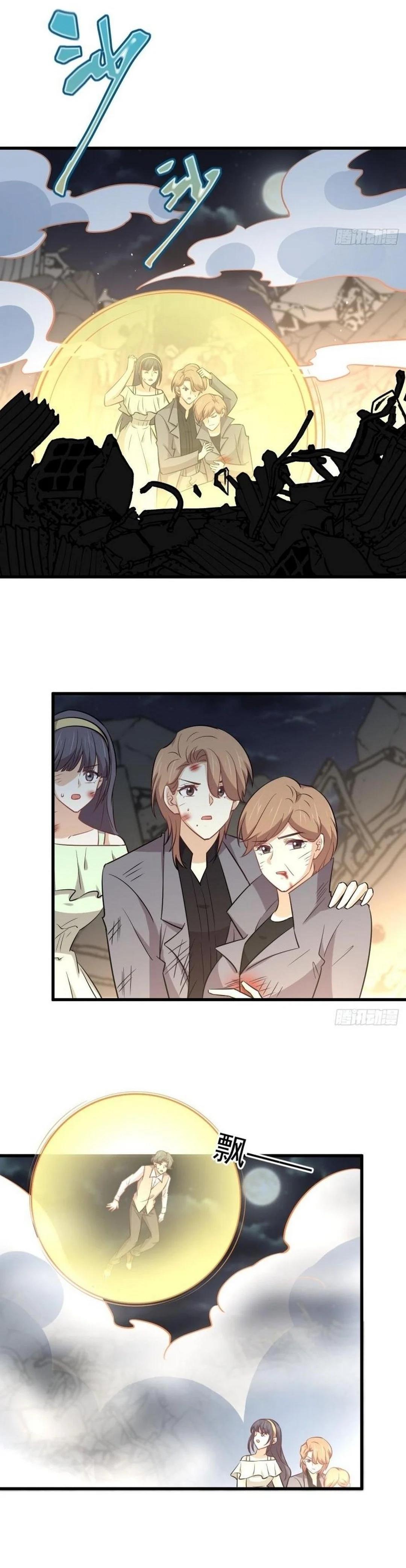 Manga-lc-com อ่านมังงะ อ่านการ์ตูน ออนไลน์ ฟรี Immortal Swordsman in the Reverse World ตอนที่ 1 2 3 4 5 6 7 8 9 10 11 12 13 14 ฟรี ไม่มีโฆษณา Manga-lc - อ่าน มังงะ อ่าน การ์ตูน ออนไลน์ อ่านมังงะ ฟรี