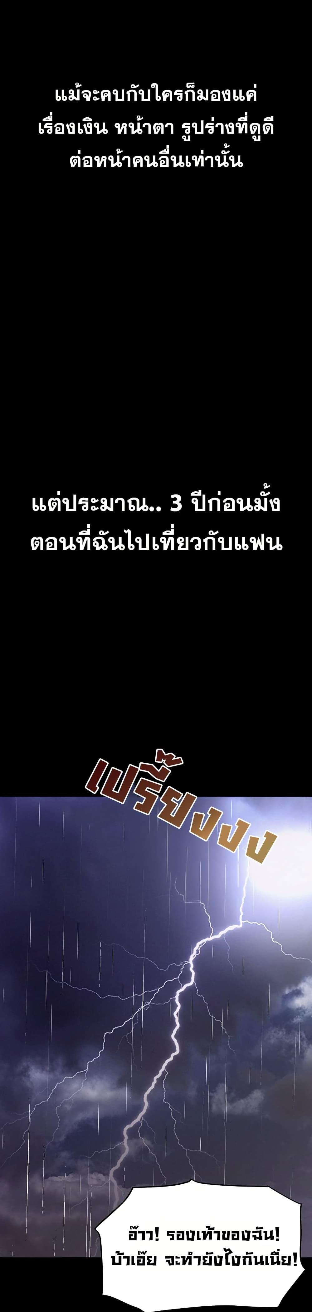 Doujin-Lc- อ่าน โดจิน มังฮวา เกาหลี ญี่ปุ่น จีน แปลไทย Bimil ตอนที่ 1 2 3 4 5 6 7 8 9 10 11 12 13 14 ฟรี ไม่มีโฆษณา อ่าน โดจิน Manhwa เกาหลี ญี่ปุ่น จีน เรามีครบ คัดมาให้เน้นๆ โดจิน 18+ รับประกันความฟินโดย  Doujin Lc