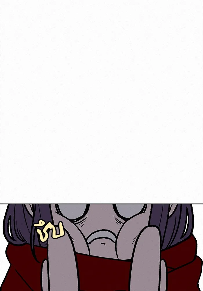 ปฏิบัติการรักวุ่นหัวใจ ตอนที่ 31 รูปที่ 125