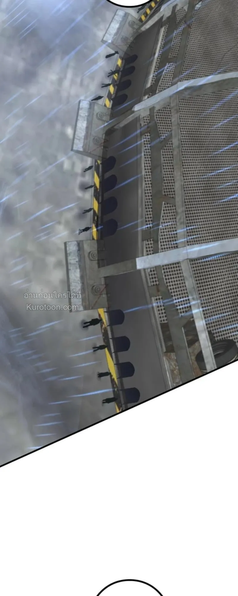 Absolute Domination at Level 0 Using My Analysis Skill เลเวล 0 ท_แกร_งท_ส_ด _ ไร_พ_ายด_วยสก_ลการว_เคราะห_ ตอนที่ ตอนที่ 13 รูปที่ 24