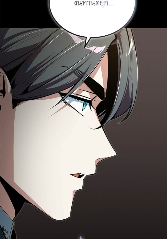 Doujin-Lc- อ่าน โดจิน มังฮวา เกาหลี ญี่ปุ่น จีน แปลไทย ศาสตราจารย์จำเป็นแห่งอะคาเดมี ตอนที่ 1 2 3 4 5 6 7 8 9 10 11 12 13 14 ฟรี ไม่มีโฆษณา อ่าน โดจิน Manhwa เกาหลี ญี่ปุ่น จีน เรามีครบ คัดมาให้เน้นๆ โดจิน 18+ รับประกันความฟินโดย Doujin Lc