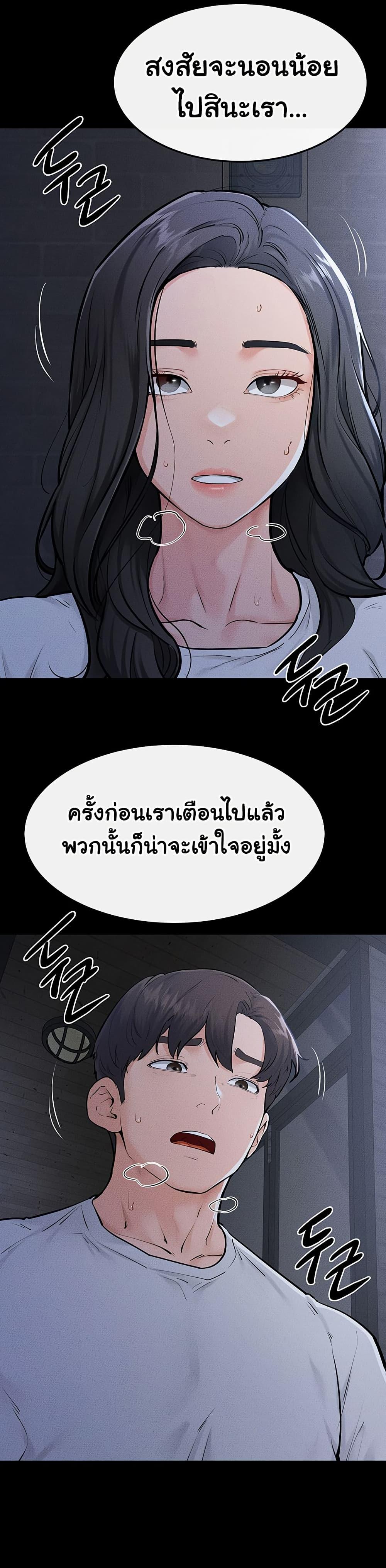 Doujin-Lc- อ่าน โดจิน มังฮวา เกาหลี ญี่ปุ่น จีน แปลไทย My New Family Treats me Well ตอนที่ 1 2 3 4 5 6 7 8 9 10 11 12 13 14 ฟรี ไม่มีโฆษณา อ่าน โดจิน Manhwa เกาหลี ญี่ปุ่น จีน เรามีครบ คัดมาให้เน้นๆ โดจิน 18+ รับประกันความฟินโดย  Doujin Lc