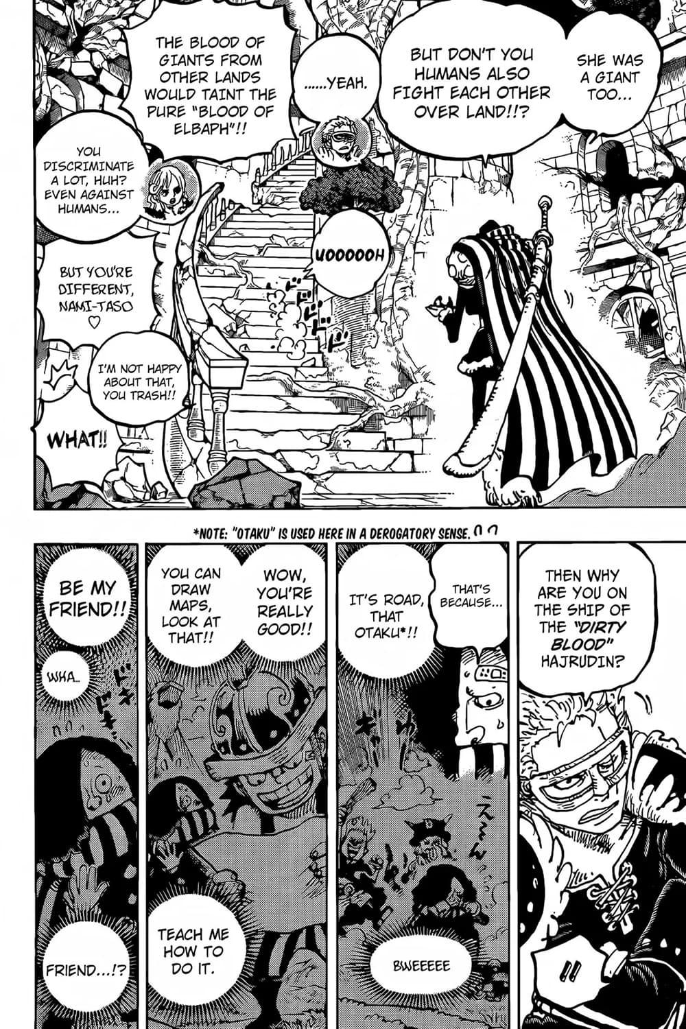 Manga-lc-com อ่านมังงะ อ่านการ์ตูน ออนไลน์ ฟรี One Piece ตอนที่ 1 2 3 4 5 6 7 8 9 10 11 12 13 14 ฟรี ไม่มีโฆษณา Manga-lc - อ่าน มังงะ อ่าน การ์ตูน ออนไลน์ อ่านมังงะ ฟรี