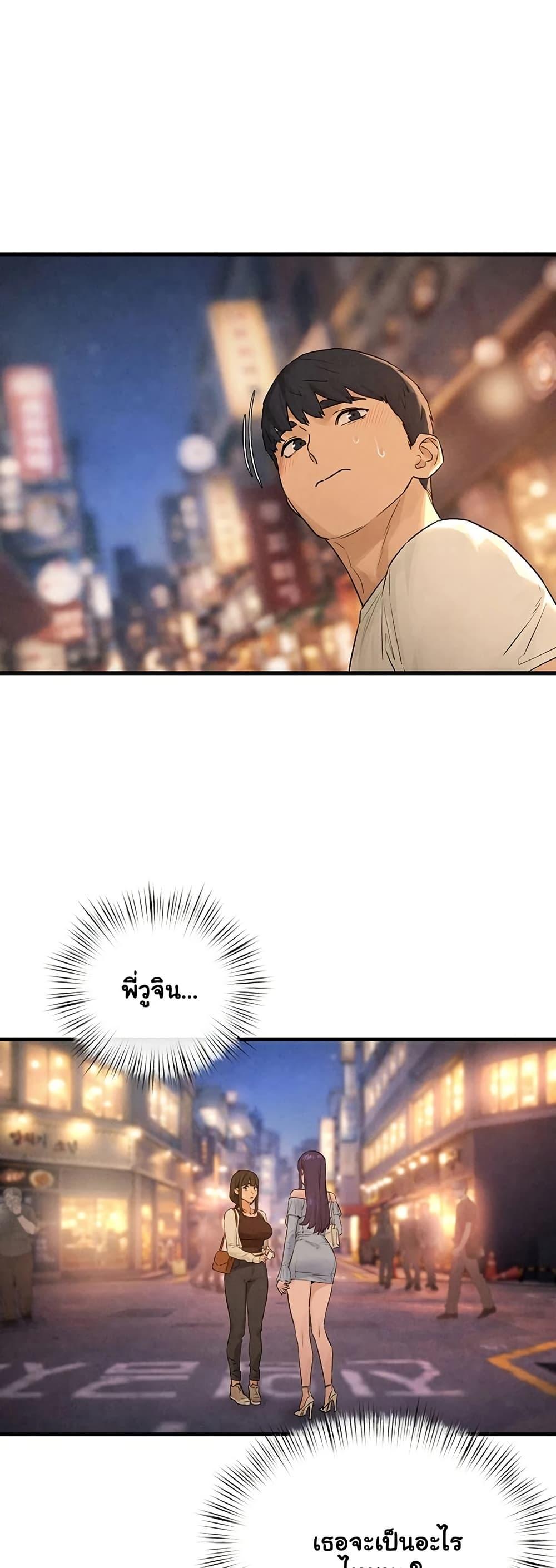Doujin-Lc- อ่าน โดจิน มังฮวา เกาหลี ญี่ปุ่น จีน แปลไทย Moby Dick ตอนที่ 1 2 3 4 5 6 7 8 9 10 11 12 13 14 ฟรี ไม่มีโฆษณา อ่าน โดจิน Manhwa เกาหลี ญี่ปุ่น จีน เรามีครบ คัดมาให้เน้นๆ โดจิน 18+ รับประกันความฟินโดย  Doujin Lc