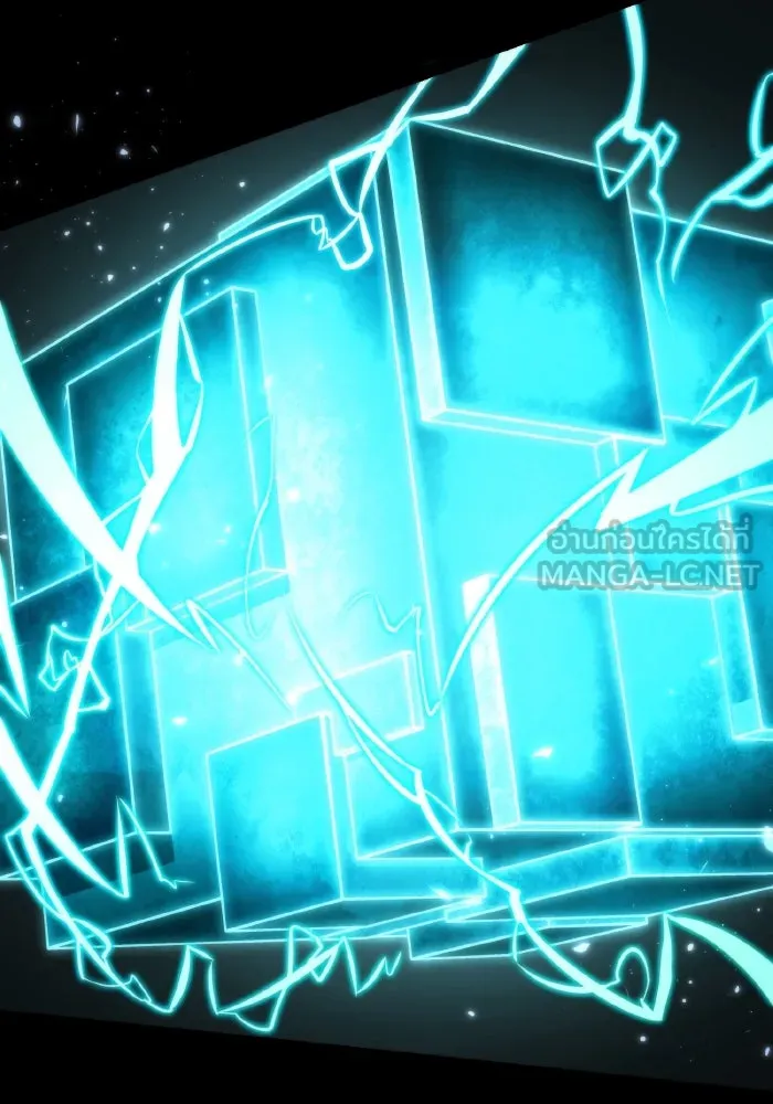 การแข่งขันของผู้เกิดใหม่ ตอนที่ 66 รูปที่ 9