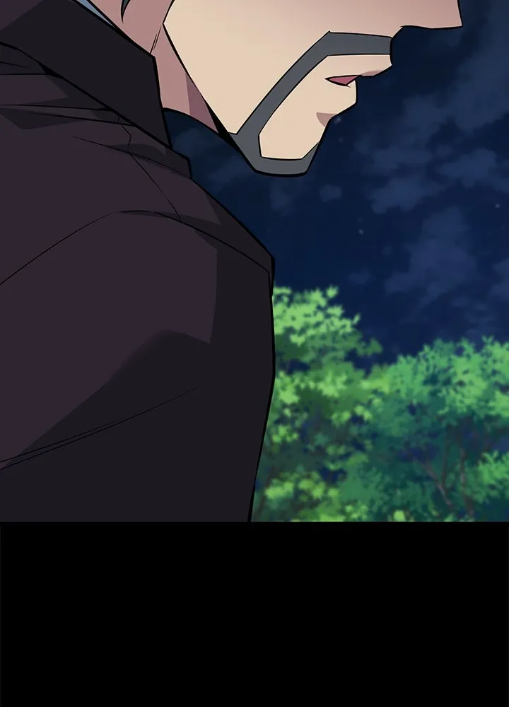 ราชาลานประลอง ตอนที่ 23 รูปที่ 170