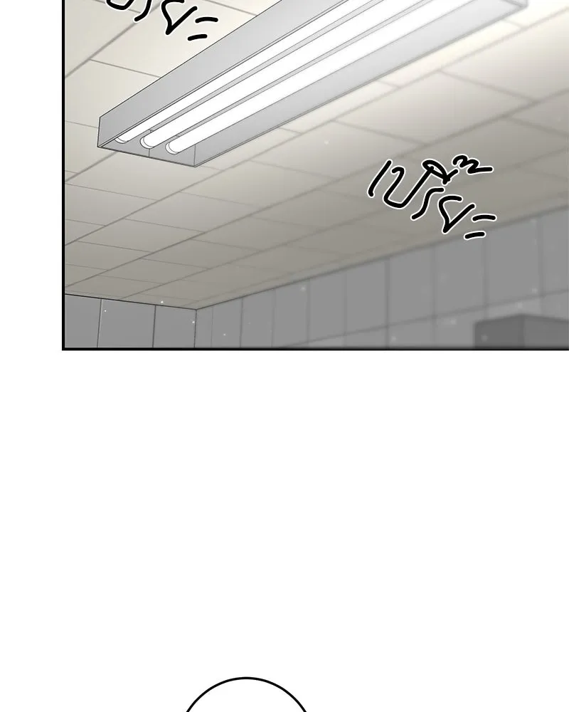 ตำนานเทพธิดาตกสวรรค์ ตอนที่ 36 รูปที่ 86