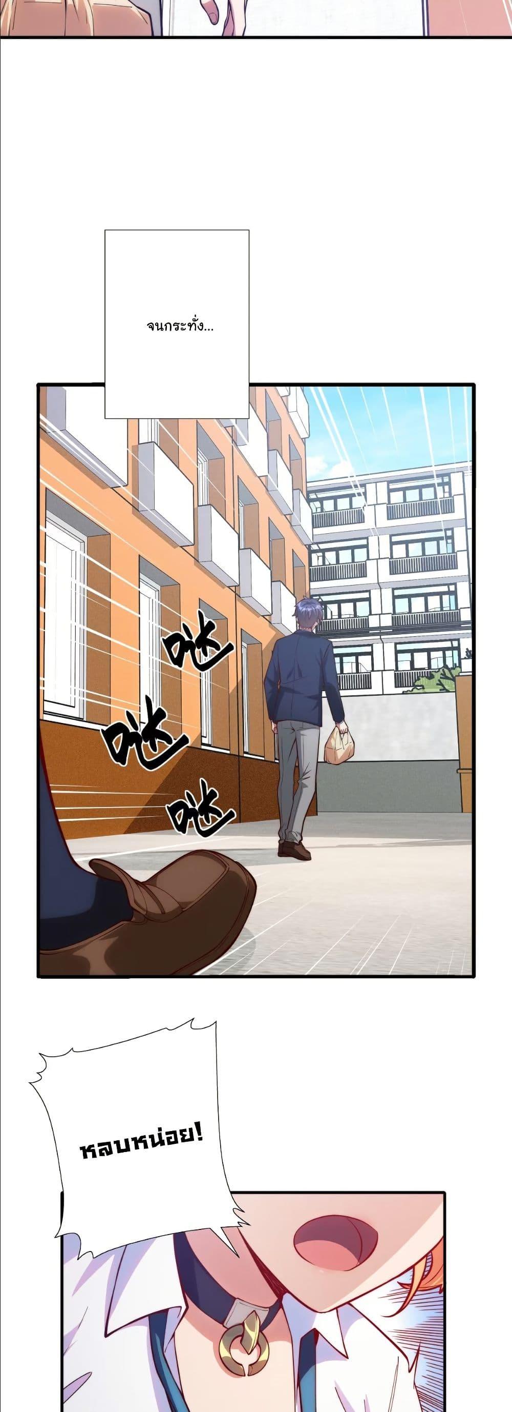 Manga-lc-com อ่านมังงะ อ่านการ์ตูน ออนไลน์ ฟรี Dating save The world ตอนที่ 1 2 3 4 5 6 7 8 9 10 11 12 13 14 ฟรี ไม่มีโฆษณา Manga-lc - อ่าน มังงะ อ่าน การ์ตูน ออนไลน์ อ่านมังงะ ฟรี