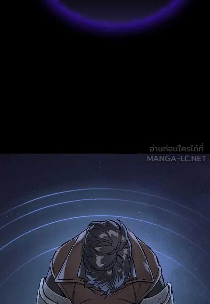 อัศวินวันเดียว ตอนที่ 1 รูปที่ 357