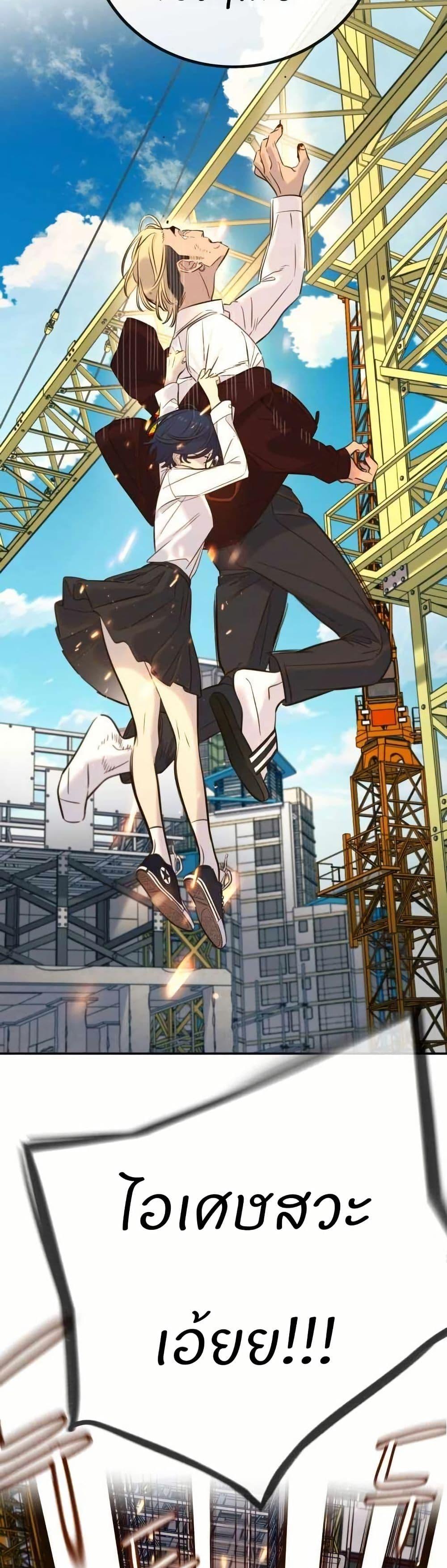 Manga-lc-com อ่านมังงะ อ่านการ์ตูน ออนไลน์ ฟรี Everyone Loves Her ตอนที่ 1 2 3 4 5 6 7 8 9 10 11 12 13 14 ฟรี ไม่มีโฆษณา Manga-lc - อ่าน มังงะ อ่าน การ์ตูน ออนไลน์ อ่านมังงะ ฟรี