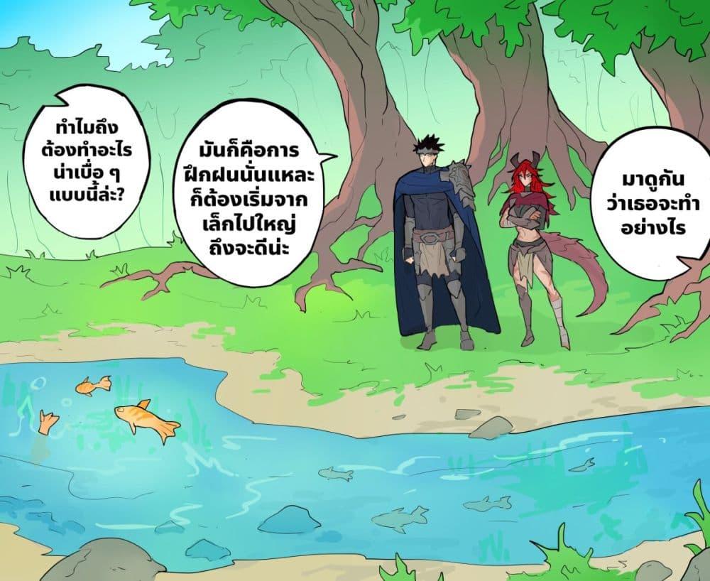 Manga-lc-com อ่านมังงะ อ่านการ์ตูน ออนไลน์ ฟรี My Wife is a Half-Dragon ตอนที่ 1 2 3 4 5 6 7 8 9 10 11 12 13 14 ฟรี ไม่มีโฆษณา Manga-lc - อ่าน มังงะ อ่าน การ์ตูน ออนไลน์ อ่านมังงะ ฟรี