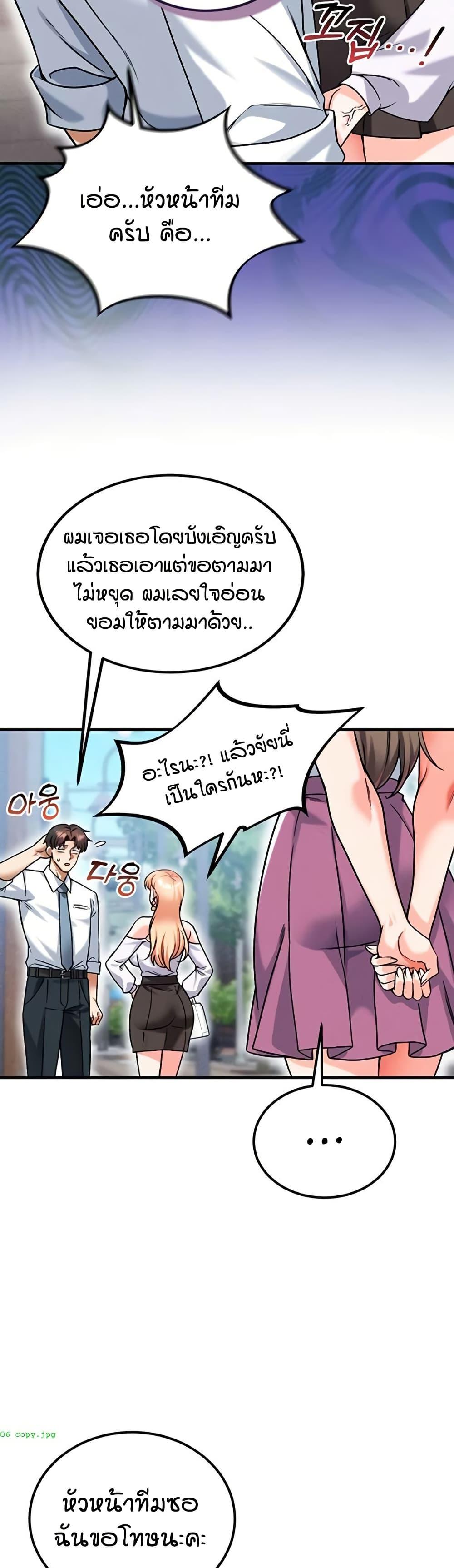 Doujin-Lc- อ่าน โดจิน มังฮวา เกาหลี ญี่ปุ่น จีน แปลไทย Wanna Join the Company ตอนที่ 1 2 3 4 5 6 7 8 9 10 11 12 13 14 ฟรี ไม่มีโฆษณา อ่าน โดจิน Manhwa เกาหลี ญี่ปุ่น จีน เรามีครบ คัดมาให้เน้นๆ โดจิน 18+ รับประกันความฟินโดย  Doujin Lc