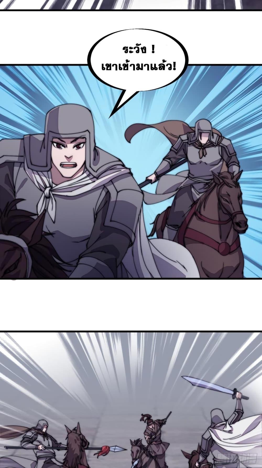 Manga-lc-com อ่านมังงะ อ่านการ์ตูน ออนไลน์ ฟรี It Starts With A Mountain ตอนที่ 1 2 3 4 5 6 7 8 9 10 11 12 13 14 ฟรี ไม่มีโฆษณา Manga-lc - อ่าน มังงะ อ่าน การ์ตูน ออนไลน์ อ่านมังงะ ฟรี