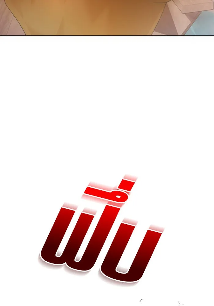 ชิงชีวิตพลิกลิขิตชะตา ตอนที่ 90. ทำไม รูปที่ 65