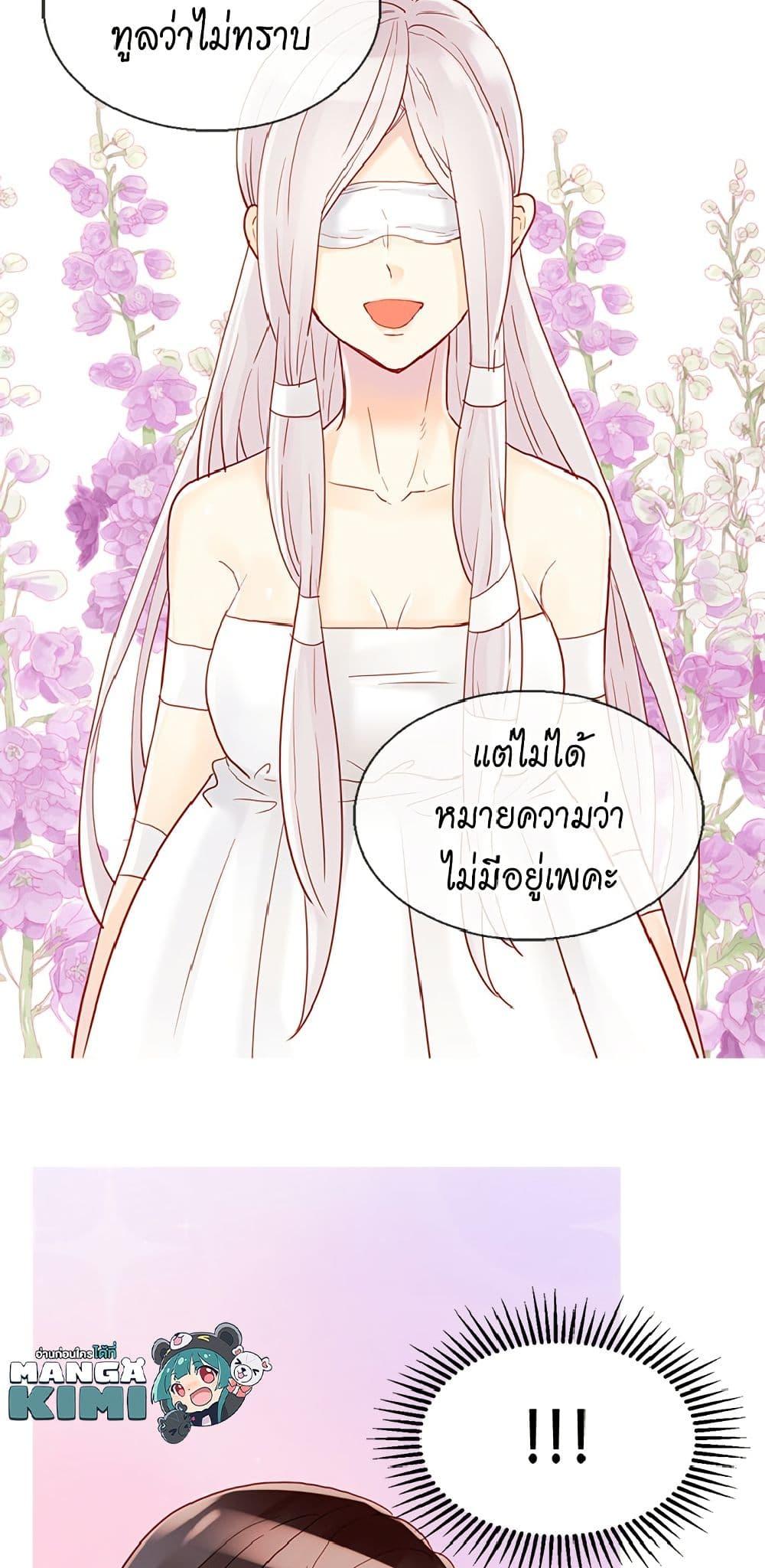 Manga-lc-com อ่านมังงะ อ่านการ์ตูน ออนไลน์ ฟรี Isekai Empress ตอนที่ 1 2 3 4 5 6 7 8 9 10 11 12 13 14 ฟรี ไม่มีโฆษณา Manga-lc - อ่าน มังงะ อ่าน การ์ตูน ออนไลน์ อ่านมังงะ ฟรี