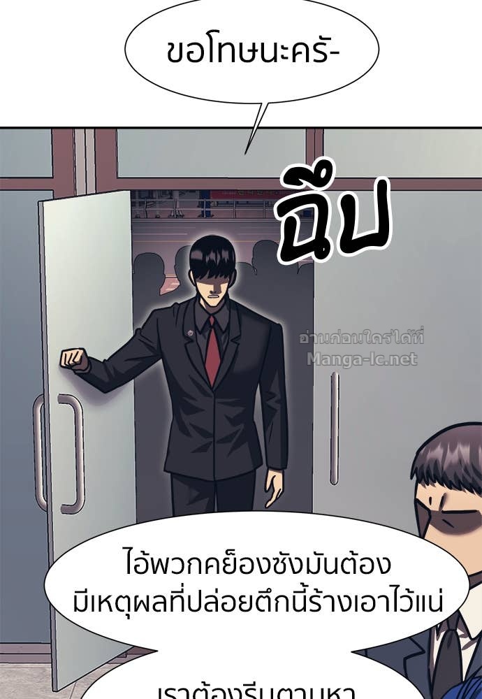 Doujin-Lc- อ่าน โดจิน มังฮวา เกาหลี ญี่ปุ่น จีน แปลไทย โคตรแกร่ง ตอนที่ 1 2 3 4 5 6 7 8 9 10 11 12 13 14 ฟรี ไม่มีโฆษณา อ่าน โดจิน Manhwa เกาหลี ญี่ปุ่น จีน เรามีครบ คัดมาให้เน้นๆ โดจิน 18+ รับประกันความฟินโดย Doujin Lc