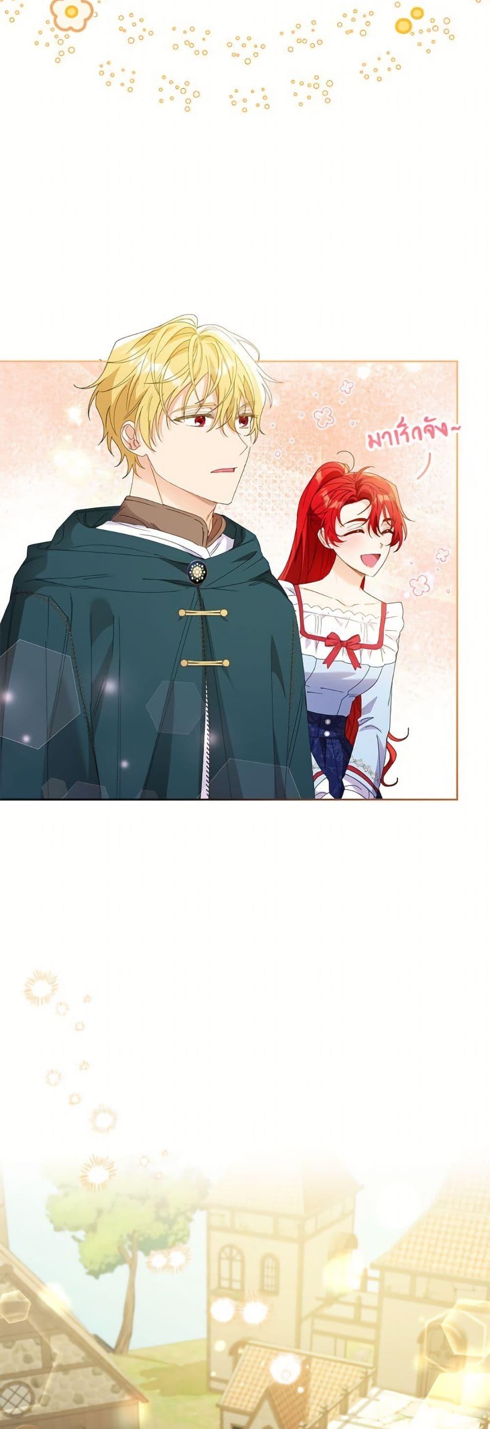 Manga-lc-com อ่านมังงะ อ่านการ์ตูน ออนไลน์ ฟรี I Thought You Were a Time-Limited Husband ตอนที่ 1 2 3 4 5 6 7 8 9 10 11 12 13 14 ฟรี ไม่มีโฆษณา Manga-lc - อ่าน มังงะ อ่าน การ์ตูน ออนไลน์ อ่านมังงะ ฟรี