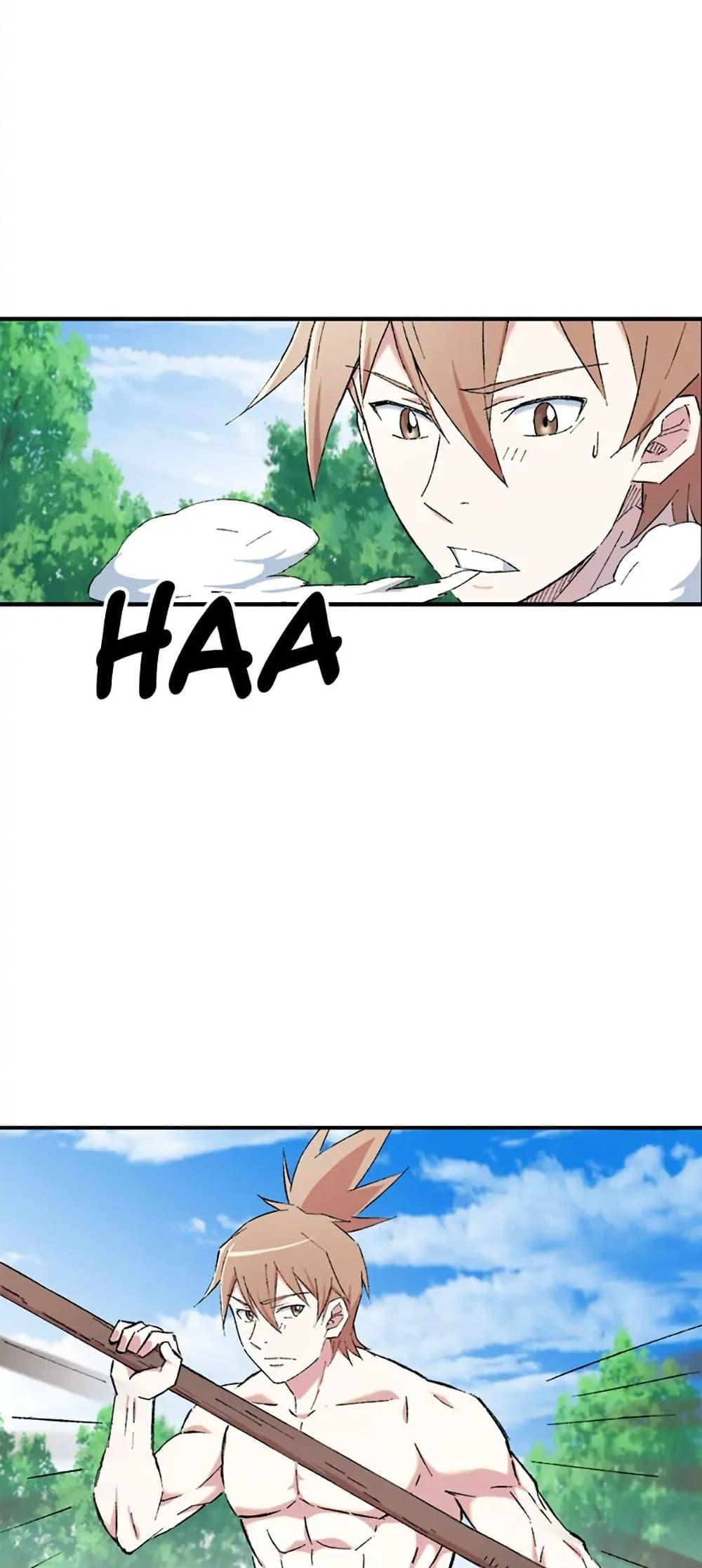 Manga-lc-com อ่านมังงะ อ่านการ์ตูน ออนไลน์ ฟรี Sunyu of the Shadowless ตอนที่ 1 2 3 4 5 6 7 8 9 10 11 12 13 14 ฟรี ไม่มีโฆษณา Manga-lc - อ่าน มังงะ อ่าน การ์ตูน ออนไลน์ อ่านมังงะ ฟรี