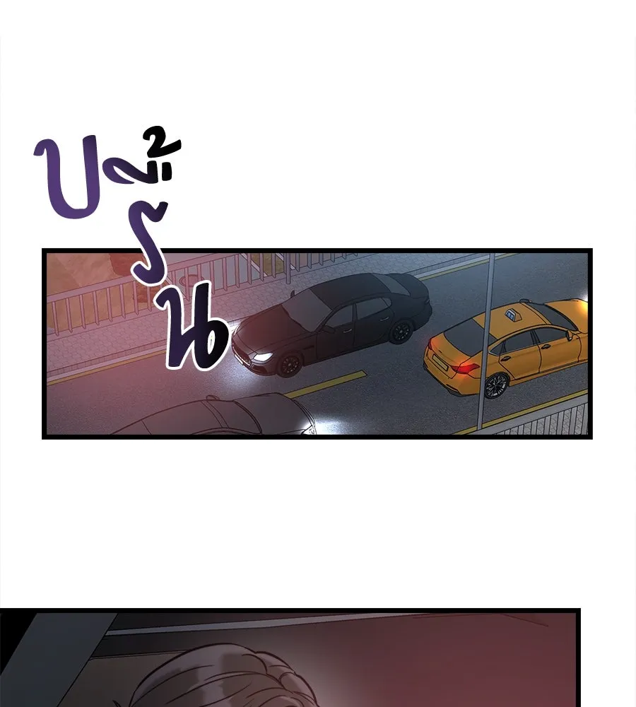 ปรารถนารักอันงดงาม ตอนที่ 5 รูปที่ 55