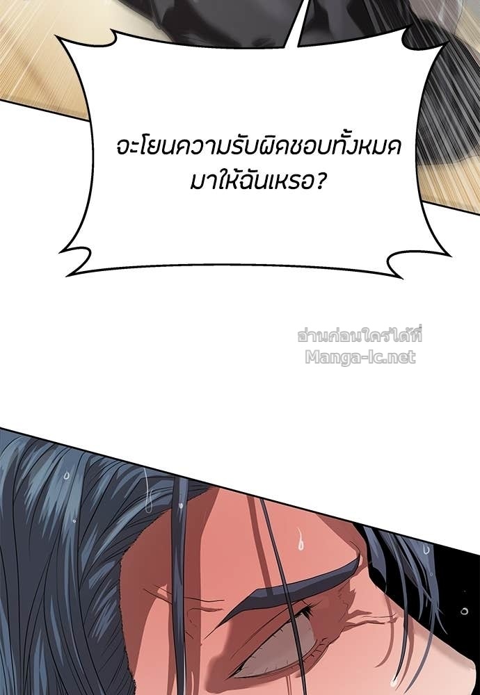 Doujin-Lc- อ่าน โดจิน มังฮวา เกาหลี ญี่ปุ่น จีน แปลไทย ข้าราชการพิเศษ ตอนที่ 1 2 3 4 5 6 7 8 9 10 11 12 13 14 ฟรี ไม่มีโฆษณา อ่าน โดจิน Manhwa เกาหลี ญี่ปุ่น จีน เรามีครบ คัดมาให้เน้นๆ โดจิน 18+ รับประกันความฟินโดย Doujin Lc