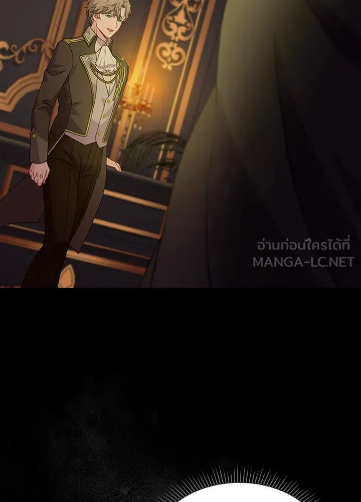 เวทฟื้นฟูได้ผลดีเกินไปแล้ว ตอนที่ 18 รูปที่ 93