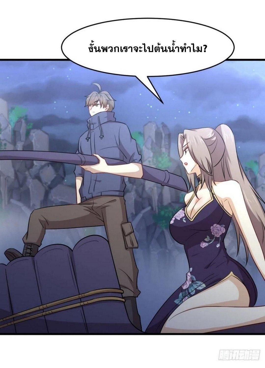 Manga-lc-com อ่านมังงะ อ่านการ์ตูน ออนไลน์ ฟรี Immortal Swordsman in the Reverse World ตอนที่ 1 2 3 4 5 6 7 8 9 10 11 12 13 14 ฟรี ไม่มีโฆษณา Manga-lc - อ่าน มังงะ อ่าน การ์ตูน ออนไลน์ อ่านมังงะ ฟรี