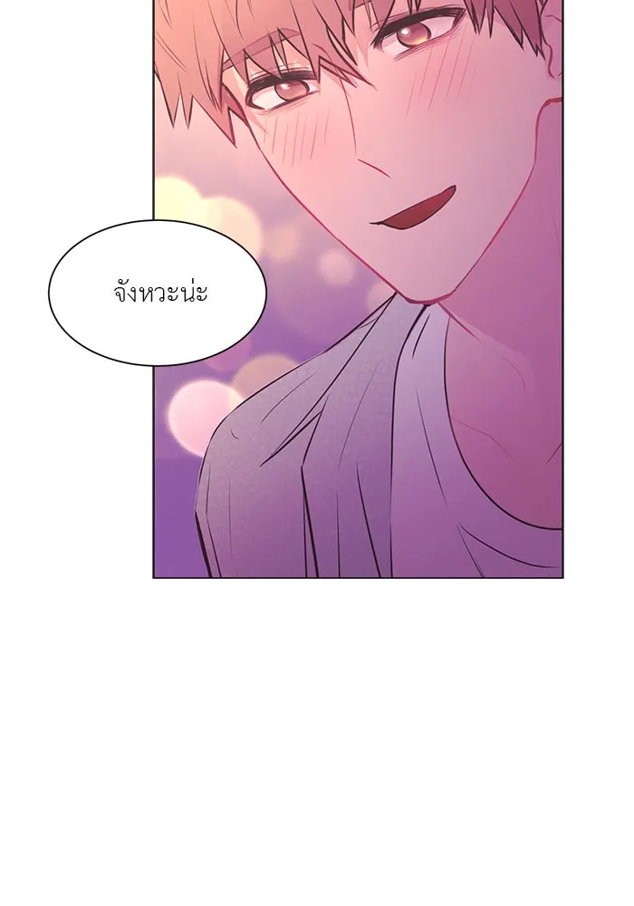 อย่าล้อเล่นกับหัวใจ ตอนที่ 51 รูปที่ 55