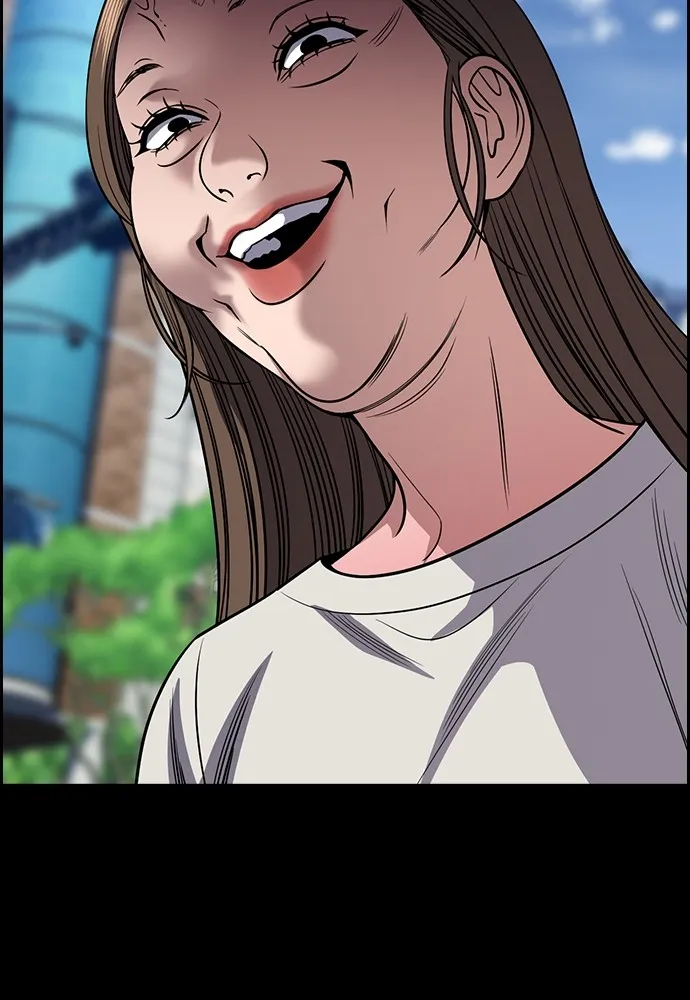 การศึกษาที่แท้จริง ตอนที่ 161 รูปที่ 41