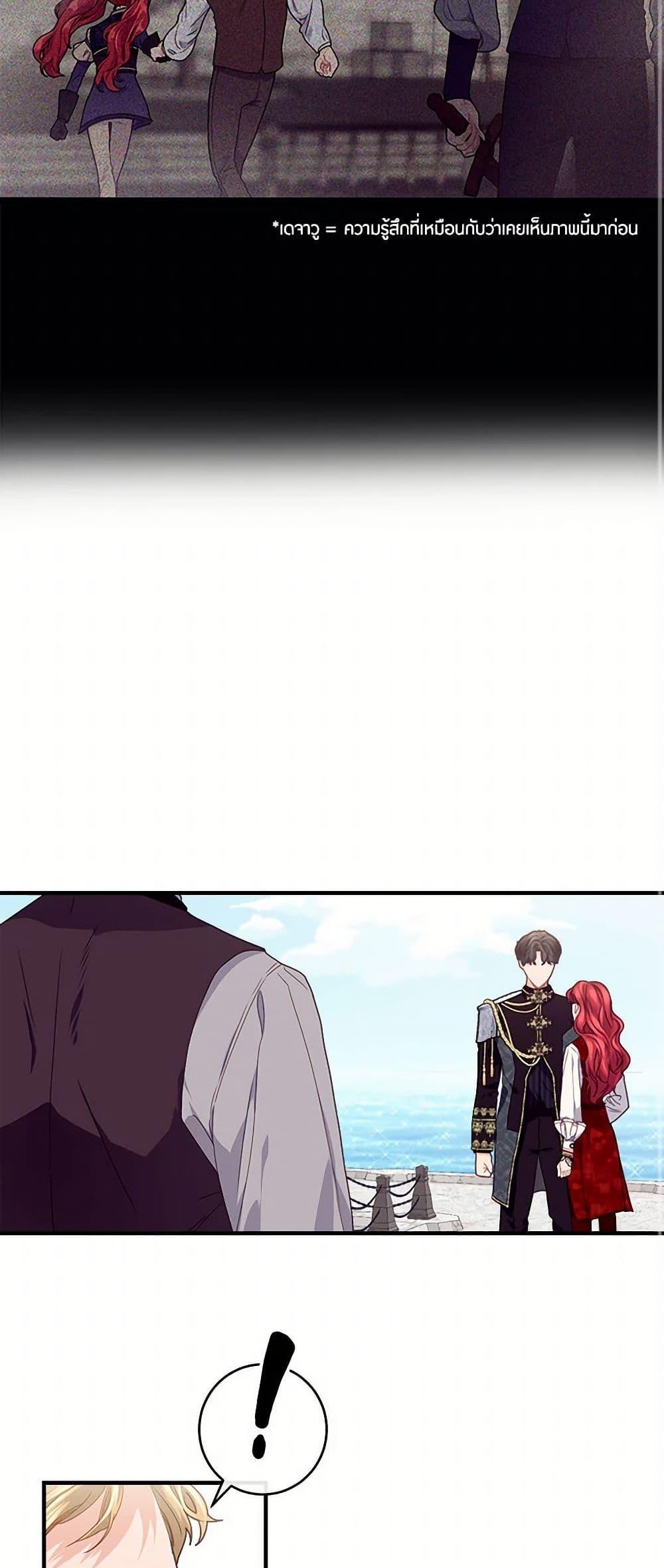 Manga-lc-com อ่านมังงะ อ่านการ์ตูน ออนไลน์ ฟรี The Elegant Sea of Savagery ตอนที่ 1 2 3 4 5 6 7 8 9 10 11 12 13 14 ฟรี ไม่มีโฆษณา Manga-lc - อ่าน มังงะ อ่าน การ์ตูน ออนไลน์ อ่านมังงะ ฟรี