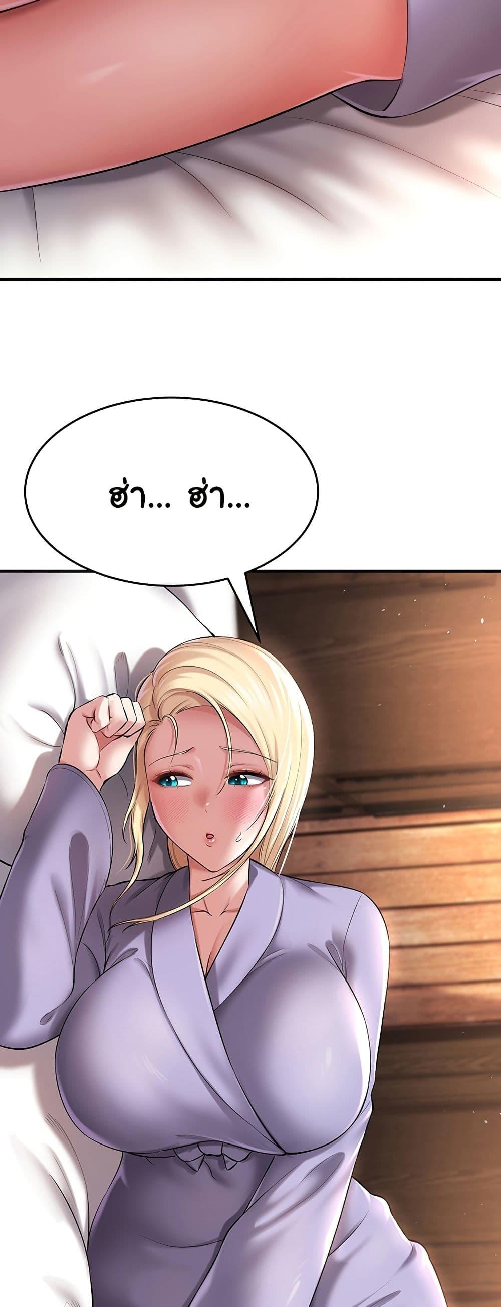 Doujin-Lc- อ่าน โดจิน มังฮวา เกาหลี ญี่ปุ่น จีน แปลไทย The Warrior Became an Academy Professor After Divorce ตอนที่ 1 2 3 4 5 6 7 8 9 10 11 12 13 14 ฟรี ไม่มีโฆษณา อ่าน โดจิน Manhwa เกาหลี ญี่ปุ่น จีน เรามีครบ คัดมาให้เน้นๆ โดจิน 18+ รับประกันความฟินโดย  Doujin Lc