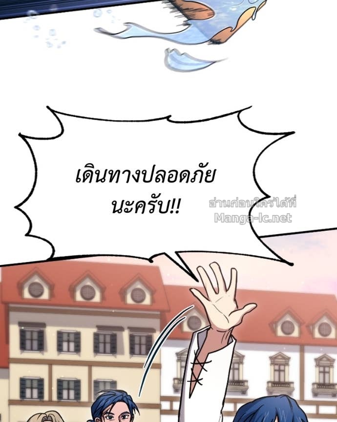 Doujin-Lc- อ่าน โดจิน มังฮวา เกาหลี ญี่ปุ่น จีน แปลไทย ฮีลเลอร์กำมะลอ ตอนที่ 1 2 3 4 5 6 7 8 9 10 11 12 13 14 ฟรี ไม่มีโฆษณา อ่าน โดจิน Manhwa เกาหลี ญี่ปุ่น จีน เรามีครบ คัดมาให้เน้นๆ โดจิน 18+ รับประกันความฟินโดย Doujin Lc