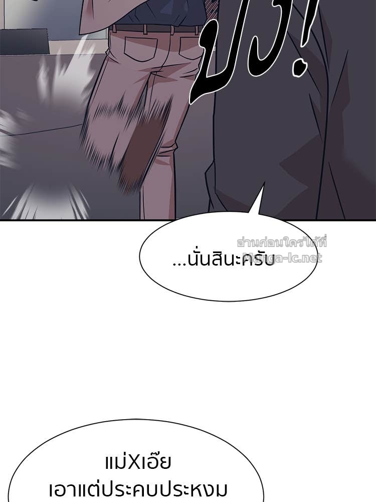 Doujin-Lc- อ่าน โดจิน มังฮวา เกาหลี ญี่ปุ่น จีน แปลไทย โคตรแกร่ง ตอนที่ 1 2 3 4 5 6 7 8 9 10 11 12 13 14 ฟรี ไม่มีโฆษณา อ่าน โดจิน Manhwa เกาหลี ญี่ปุ่น จีน เรามีครบ คัดมาให้เน้นๆ โดจิน 18+ รับประกันความฟินโดย Doujin Lc
