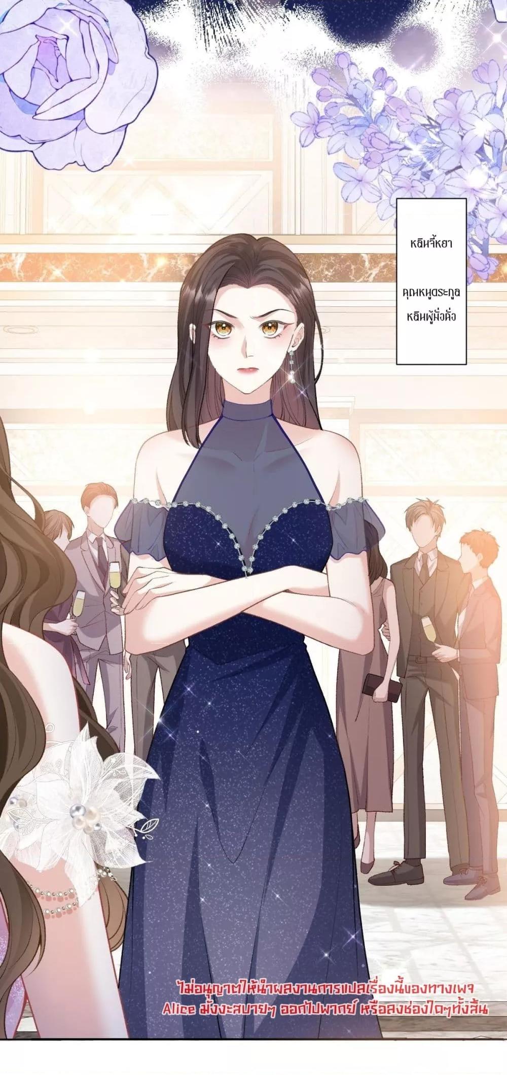 Manga-lc-com อ่านมังงะ อ่านการ์ตูน ออนไลน์ ฟรี OneNightStand ตอนที่ 1 2 3 4 5 6 7 8 9 10 11 12 13 14 ฟรี ไม่มีโฆษณา Manga-lc - อ่าน มังงะ อ่าน การ์ตูน ออนไลน์ อ่านมังงะ ฟรี