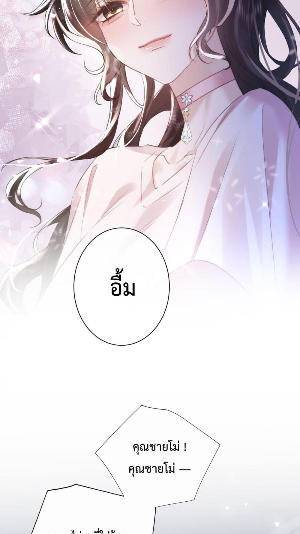 Manga-lc-com อ่านมังงะ อ่านการ์ตูน ออนไลน์ ฟรี ParanoidCEO,P ตอนที่ 1 2 3 4 5 6 7 8 9 10 11 12 13 14 ฟรี ไม่มีโฆษณา Manga-lc - อ่าน มังงะ อ่าน การ์ตูน ออนไลน์ อ่านมังงะ ฟรี