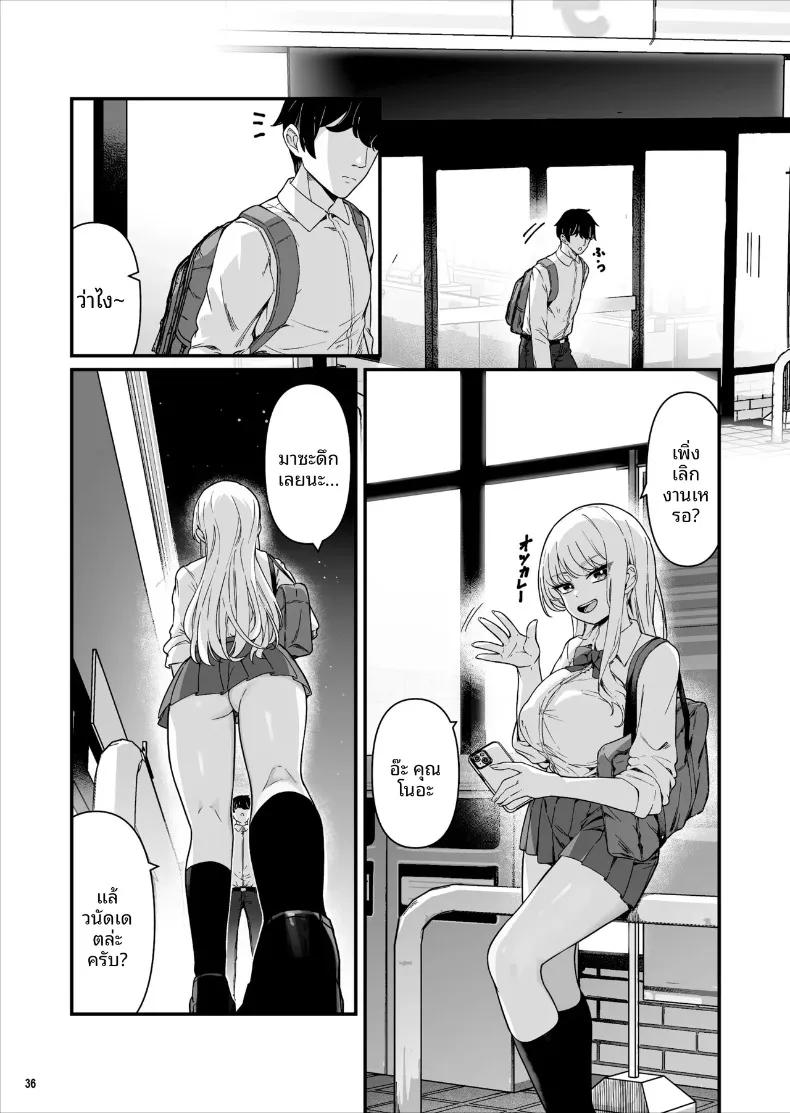 Doujin-Lc- อ่าน โดจิน มังฮวา เกาหลี ญี่ปุ่น จีน แปลไทย เซ็กส์สุดเร่าร้อนของผมกับสาวพาร์ทไทม์ (Maritozzo) ตอนที่ 1 2 3 4 5 6 7 8 9 10 11 12 13 14 ฟรี ไม่มีโฆษณา อ่าน โดจิน Manhwa เกาหลี ญี่ปุ่น จีน เรามีครบ คัดมาให้เน้นๆ โดจิน 18+ รับประกันความฟินโดย  Doujin Lc