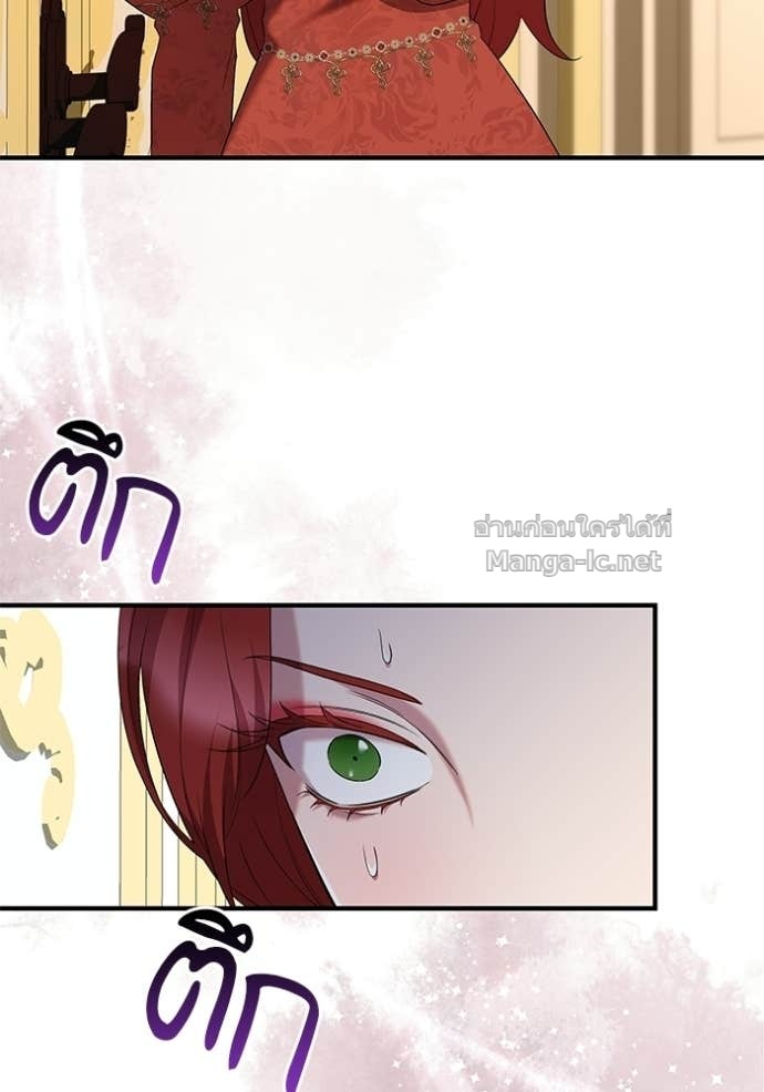 Doujin-Lc- อ่าน โดจิน มังฮวา เกาหลี ญี่ปุ่น จีน แปลไทย ชายาคนสุดท้ายของเจ้าชายไร้หัวใจ ตอนที่ 1 2 3 4 5 6 7 8 9 10 11 12 13 14 ฟรี ไม่มีโฆษณา อ่าน โดจิน Manhwa เกาหลี ญี่ปุ่น จีน เรามีครบ คัดมาให้เน้นๆ โดจิน 18+ รับประกันความฟินโดย Doujin Lc