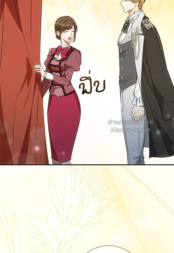 Doujin-Lc- อ่าน โดจิน มังฮวา เกาหลี ญี่ปุ่น จีน แปลไทย อยากได้ ก็เอาไป ตอนที่ 1 2 3 4 5 6 7 8 9 10 11 12 13 14 ฟรี ไม่มีโฆษณา อ่าน โดจิน Manhwa เกาหลี ญี่ปุ่น จีน เรามีครบ คัดมาให้เน้นๆ โดจิน 18+ รับประกันความฟินโดย Doujin Lc