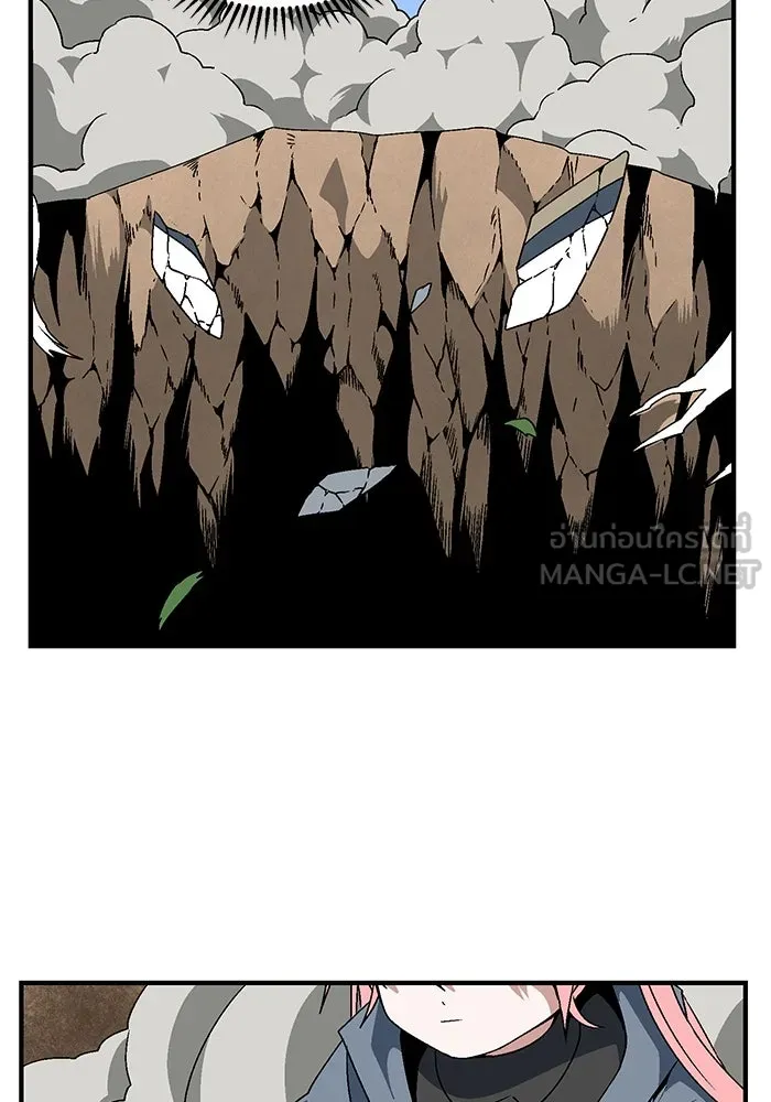 หนึ่งก้าวสู่เจ้ามาร ตอนที่ 24 ไอริส (3) รูปที่ 99