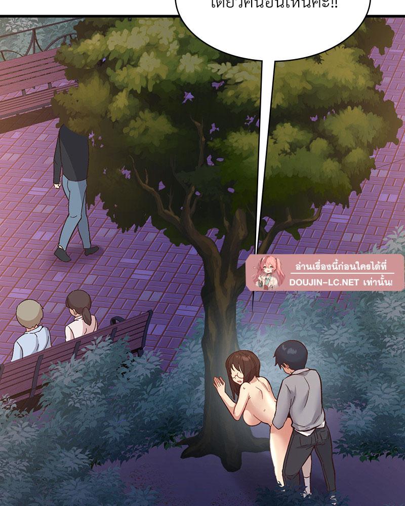 Doujin-Lc- อ่าน โดจิน มังฮวา เกาหลี ญี่ปุ่น จีน แปลไทย Playing On Hard Mode ตอนที่ 1 2 3 4 5 6 7 8 9 10 11 12 13 14 ฟรี ไม่มีโฆษณา อ่าน โดจิน Manhwa เกาหลี ญี่ปุ่น จีน เรามีครบ คัดมาให้เน้นๆ โดจิน 18+ รับประกันความฟินโดย  Doujin Lc