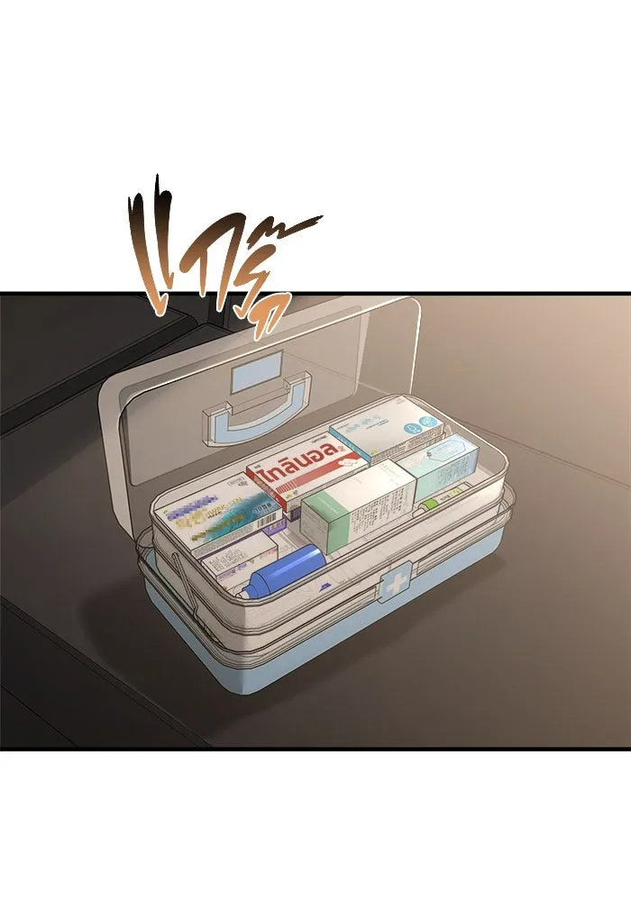 วายร้ายก็อยากมีรัก ตอนที่ 8 รูปที่ 38