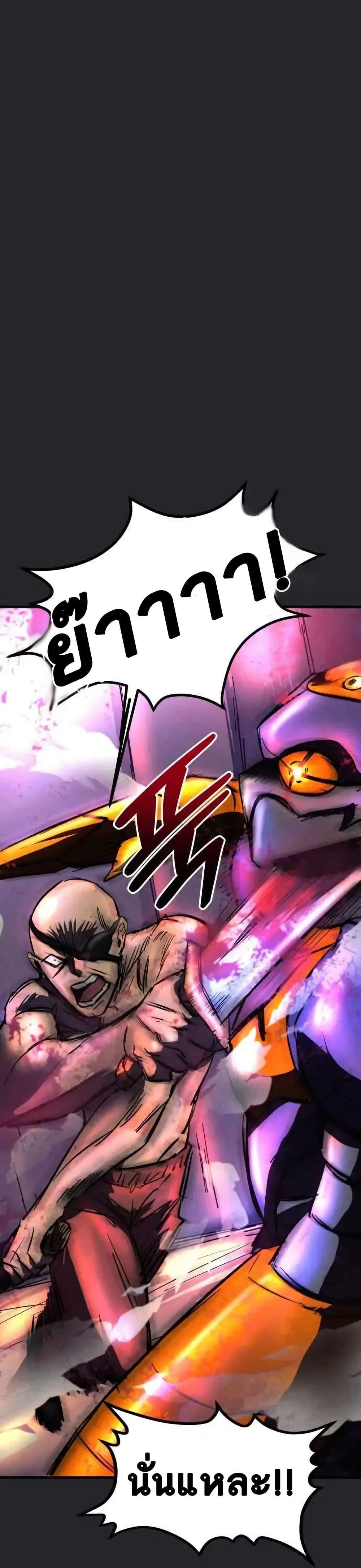 Manga-lc-com อ่านมังงะ อ่านการ์ตูน ออนไลน์ ฟรี INSECTOR ตอนที่ 1 2 3 4 5 6 7 8 9 10 11 12 13 14 ฟรี ไม่มีโฆษณา Manga-lc - อ่าน มังงะ อ่าน การ์ตูน ออนไลน์ อ่านมังงะ ฟรี