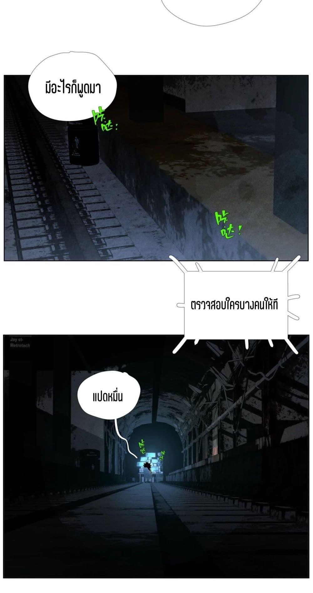 Manga-lc-com อ่านมังงะ อ่านการ์ตูน ออนไลน์ ฟรี Nine Methods of Ascending the Clouds First Ranked Immortal ตอนที่ 1 2 3 4 5 6 7 8 9 10 11 12 13 14 ฟรี ไม่มีโฆษณา Manga-lc - อ่าน มังงะ อ่าน การ์ตูน ออนไลน์ อ่านมังงะ ฟรี