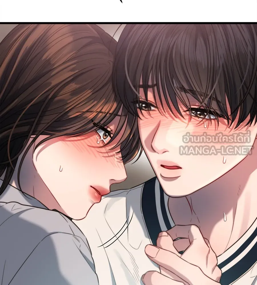 ปรารถนารักอันงดงาม ตอนที่ 49 รูปที่ 57