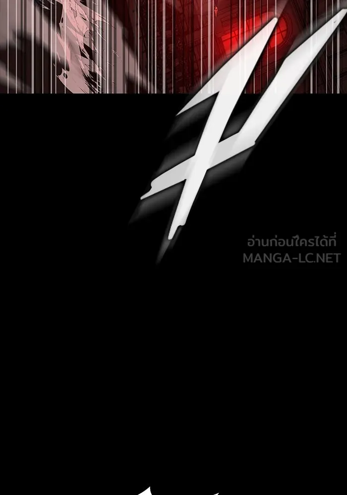 เพลเยอร์นักกินเหล็ก ตอนที่ 32 รูปที่ 174